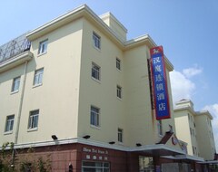 Hotel Hanting Express (Shanghai Xinhongqiao) (Shanghái, China)