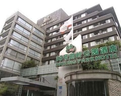Hotel 88 Park (Chongqing, China)