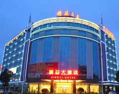 Khách sạn Jingyi Hotel (Quảng Châu, Trung Quốc)