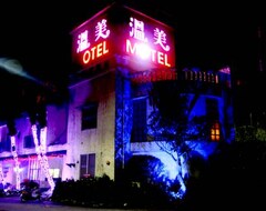 Khách sạn Wen Mei Motel (Nantou City, Taiwan)