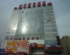 Khách sạn Maple Business Hotel (Bắc Kinh, Trung Quốc)