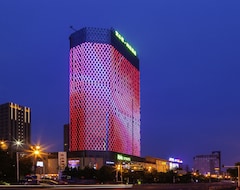 Khách sạn Ibis Styles Nantong Wuzhou (Nantong, Trung Quốc)