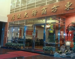 Khách sạn East Commercial Affairs Hotel (Luodong Township, Taiwan)