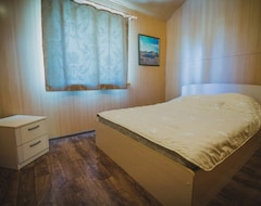 Cijela kuća/apartman Baza Otdiha In Apatity (Apatity, Rusija)