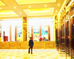 Qionghai Jiajiyefeng Jinlong Hotel (Qionghai, Çin)