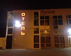 Hotel Arbat (Bataysk, Rusija)