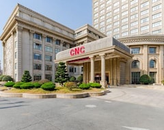 New Century International Hotel Tianchang (Tianchang, China)