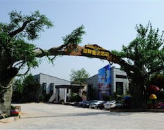 Zhongdu Qingshan Lakeside Hotel (Lin'an, Kina)