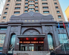 Hotel Runsha International (Hegang, China)