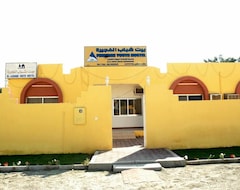 Nhà nghỉ Fujairah (Fujairah, Các tiểu vương quốc Ả Rập Thống Nhất)