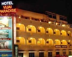 Hotel Vijai Paradise (Coimbatore, India)