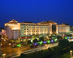 Otel Marco Polo Suzhou (Suzhou, Çin)