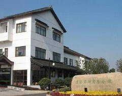 Hotel Qingcheng Oasis Business Club - Suzhou (Suzhou, China)