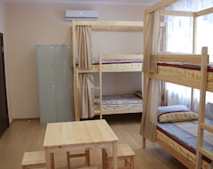 Time Hostel (Samara, Russia)