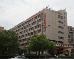 Hotel Vienna International Shanghai jiuxing branch (Shanghai, China)