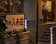 Khách sạn Beppu Onsen Irifuneso (Beppu, Nhật Bản)