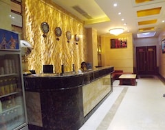 Zhongshan Jiahao Business Hotel (Zhongshan, Kina)