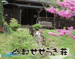 Toàn bộ căn nhà/căn hộ Yamato Seseragi-so - Vacation Stay 67930v (Yamato, Nhật Bản)