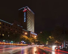Otel Ramada Plaza Yiwu (Yiwu, Çin)