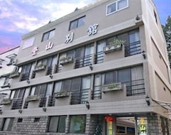Hotel 登山別館 (Alishan Township, Taiwan)