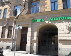 Otel Anatol (Sankt Petersburg, Rusya)