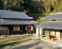 Tüm Ev/Apart Daire Guesthouse With Cat And Honeybee Kusachike (Kobe, Japonya)