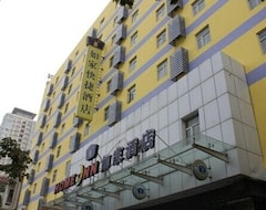 Otel Home Inn (Zhengzhou Shizhengfu) (Zhengzhou, Çin)
