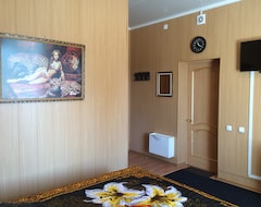 Hotel Mini Progress (Ulan-Ude, Rusia)