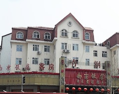 Khách sạn Qinggang Nanjing (Thanh Đảo, Trung Quốc)