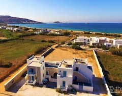 Otel Blue Harmony Apartments (Plaka, Yunanistan)