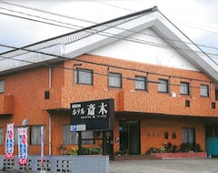 Hotelli Saiki (Kurayoshi, Japani)