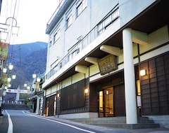 Tanakaya Ryokan (Minobu, Japón)