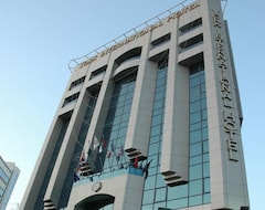 York International Hotel (Dubai, Forenede Arabiske Emirater)