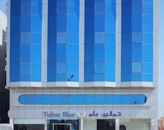 Hotel Tuline Blue (Jubail, Saudi Arabia)