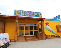 Albergue Star Inn 888 (Hengchun Township, Taiwan)