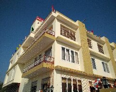 Hele huset/lejligheden Hotel Yash Palace (Majitar, Indien)