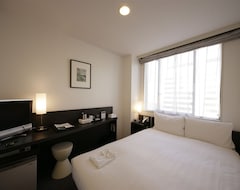 Hotel Hamilton Black (Nagoya, Japón)