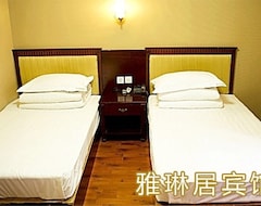 Khách sạn Shanghai Yalinju Hotel (Thượng Hải, Trung Quốc)
