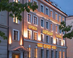 Khách sạn Hotel Arbat Nord (St Petersburg, Nga)