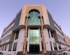 Otel Rafa Homes (Riyad, Suudi Arabistan)