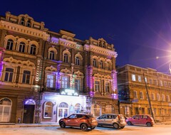 Hotel Kupec (Nischni Nowgorod Gorki, Rusia)