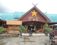 Khách sạn Chumnor (Siêm Riệp, Campuchia)
