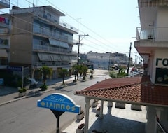 Philippos Hotel (Paralia Katerinis, Greece)