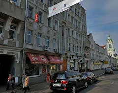 Hotel Weekend Inn (Moscú, Rusia)