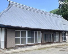 Pansion Yubitoya - Vacation STAY 32569v (Kawaba, Japan)