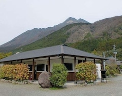 Khách sạn Oyado Nurukawa Onsen (Yufu, Nhật Bản)
