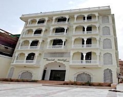 Hotel Malak Mahal Palace (Jaipur, India)