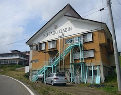 Bed & Breakfast Futago Cabin (Uonuma, Nhật Bản)