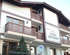 Hotel Kiritsovi (Bansko, Bulgaria)