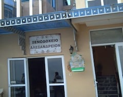 Khách sạn Hotel Alexandrion (Kalamata, Hy Lạp)